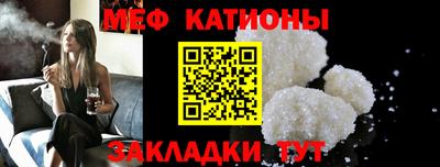 амф Канаш