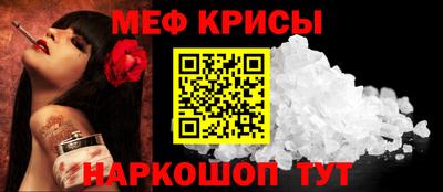 амф Канаш