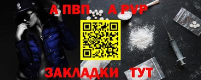 MESCALINE Кандалакша