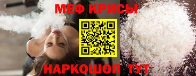 амф Канаш