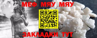 амф Канаш