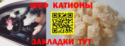 амф Канаш