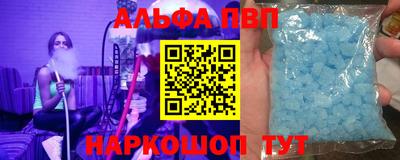 MESCALINE Кандалакша