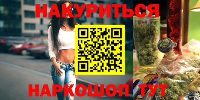 амф Канаш