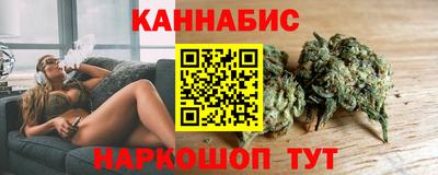 амф Канаш