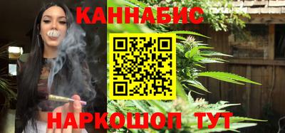 марки nbome Камышлов