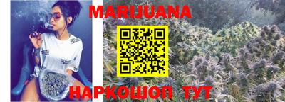 марки nbome Камышлов