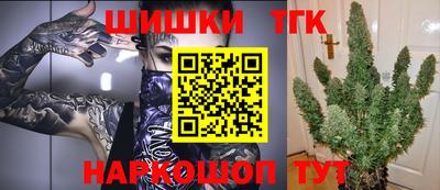 MESCALINE Кандалакша
