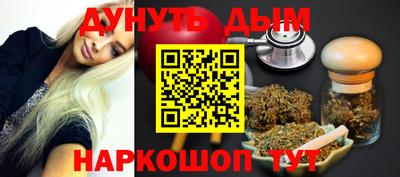 марки nbome Камышлов