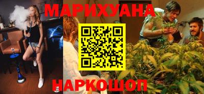 марки nbome Камышлов