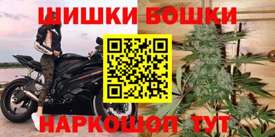 MESCALINE Кандалакша
