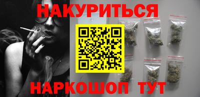 марки nbome Камышлов