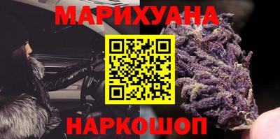 амф Канаш