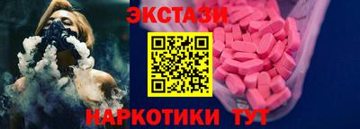 амф Канаш