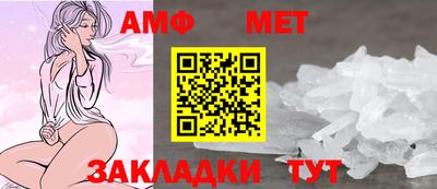 марки nbome Камышлов