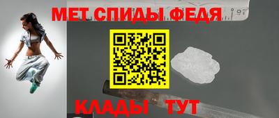 MESCALINE Кандалакша