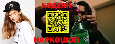 амф Канаш