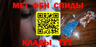 амф Канаш