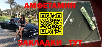 MESCALINE Кандалакша