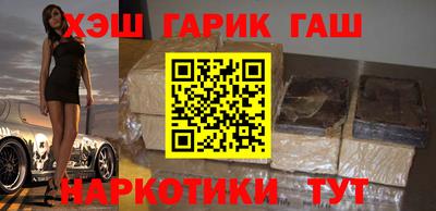 MESCALINE Кандалакша